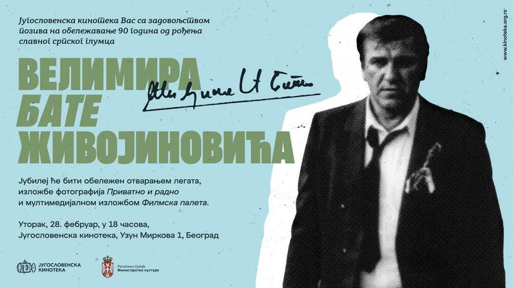 U Jugoslovenskoj kinoteci otvoren legat Velimira Bate Živojinovića (video)