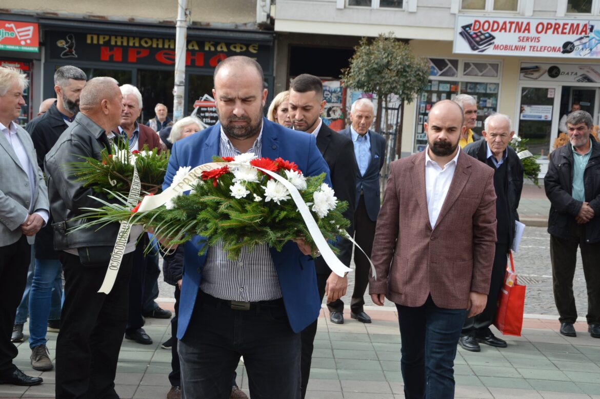 Obeležen Dan oslobođenja Mladenovca u Drugom svetskom ratu