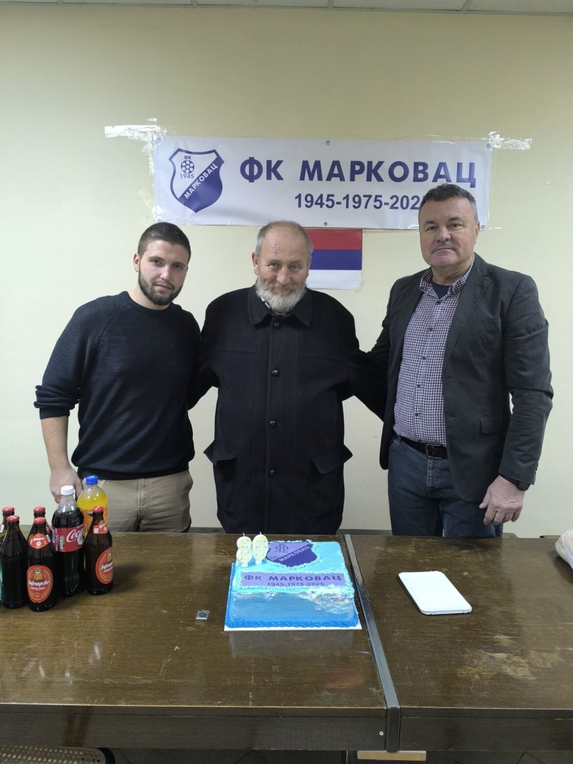 Svečano u Fudbalskom klubu Markovac