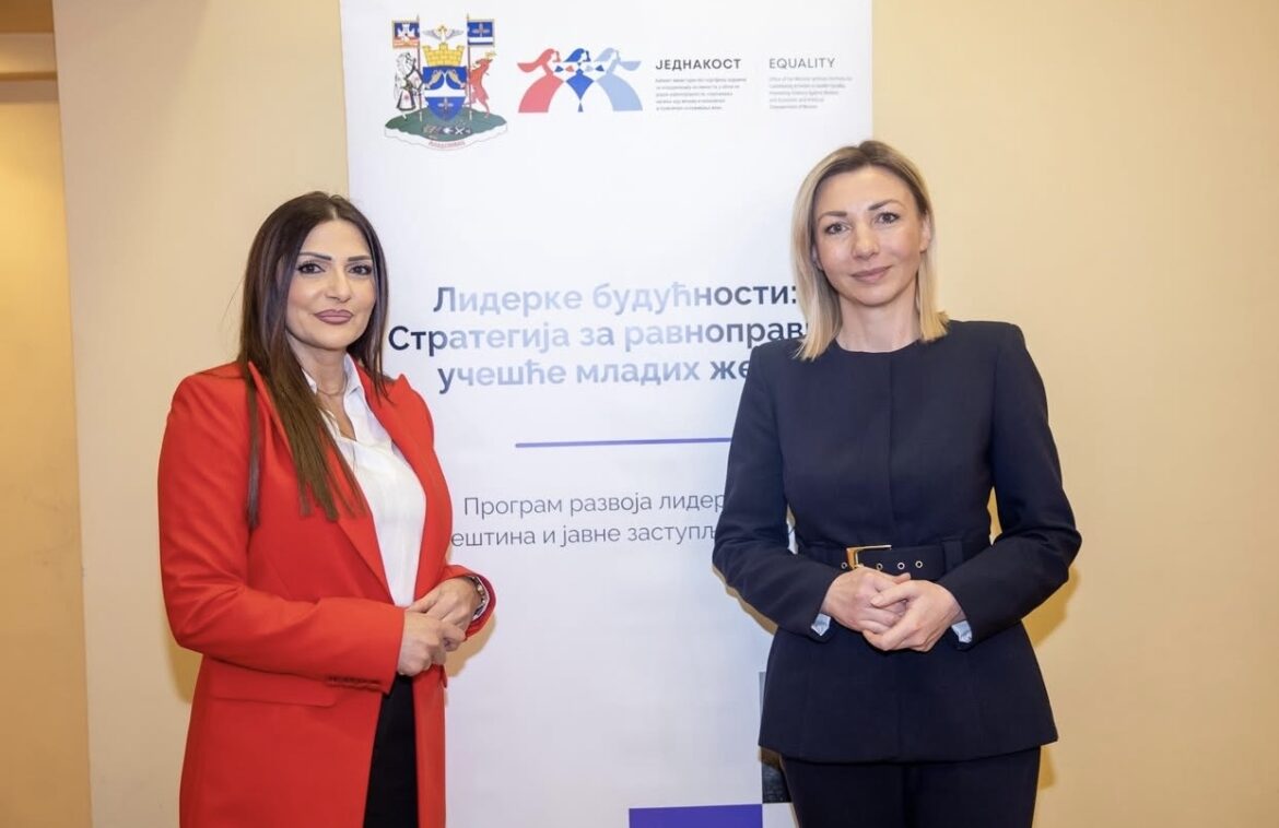 Ministarka Tatjana Macura u poseti GO Mladenovac