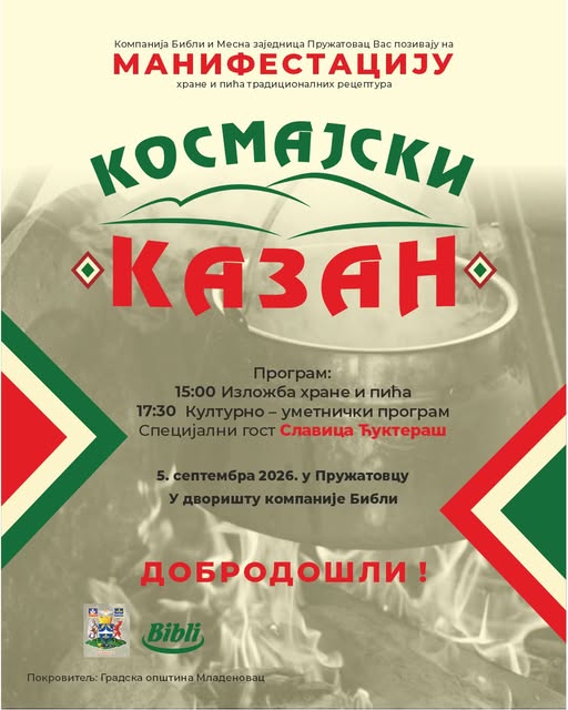 „Kosmajski kazan“ po sedmi put u Pružatovcu
